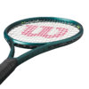 TENNISEREKET BLADE 100 V9